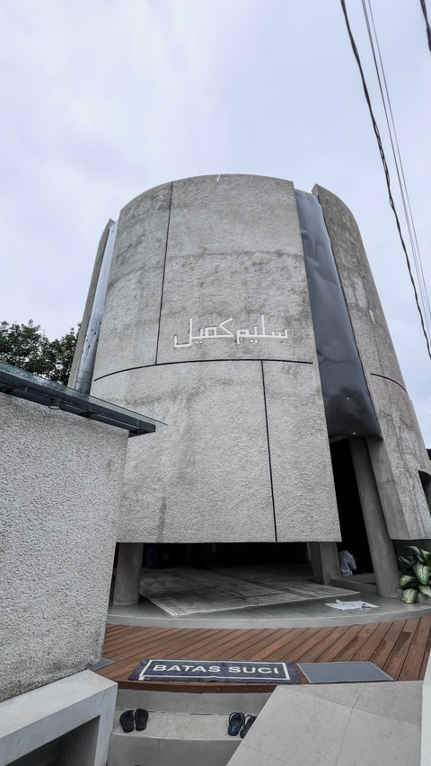 Masjid Salim Kamil. Foto: Gitario Vista Inasis/kumparan