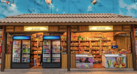 Ramadan Street Food Festival. Foto: Dubai Economy and Tourism (DET)