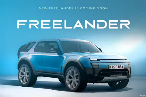 Visual digital ilustrasi Land Rover Freelander terbaru. Foto: AutoCar
