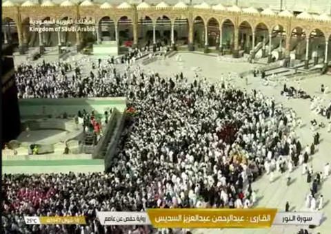 Pemeliharaan Ka'bah di Masjidil Haram, Senin (6/4/2026). Foto: Youtube/@qurantvsa