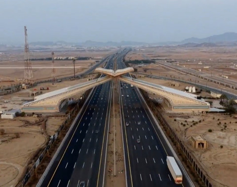 Gerbang Masuk Kota Makkah, April 2026. Foto: Dok. Makkah Region