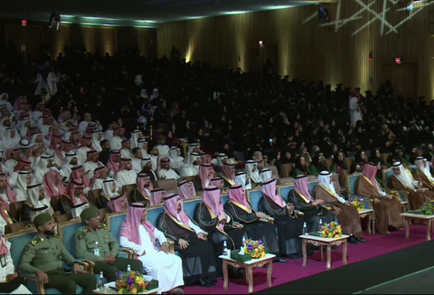 Hadirin di Wisuda King Abdulaziz University, Jeddah,15/4/2026. Foto: Instagram: @kauedu_sa