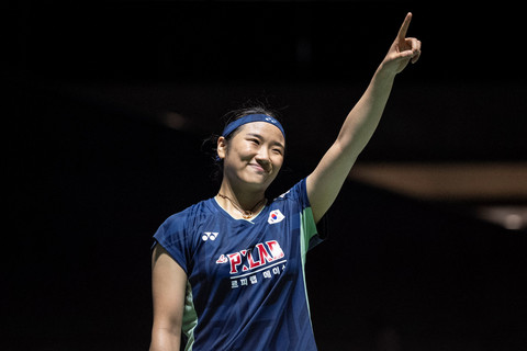 Tungga putri Korea Selatan An- Se-young saat bertanding pada Japan Open di Tokyo Gymnasium, Tokyo, pada 19 Juli 2025. Foto: Yuichi YAMAZAKI / AFP