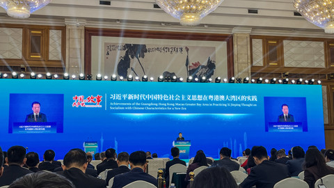 Secretary of the CPC Shenzhen Municipal Committee, Jin Lei, saat Thematic Briefing Story of CPC di Shenzhen, China, Kamis (23/4/2026). Foto: Fariza Rizky Ananda/kumparan