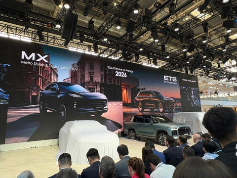 Pameran Beijing Auto Show 2026. Foto: Fitra Andrianto/kumparan