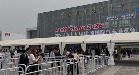 Pameran Beijing Auto Show 2026. Foto: Fitra Andrianto/kumparan