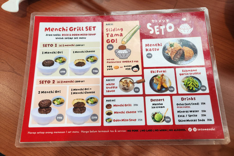 Daftar harga di Seto Menchi Grill yang berlokasi di Pasaraya Blok M, salah satu tempat makan yang baru buka di Blok M. Foto: Ela Nurlaela/kumparan