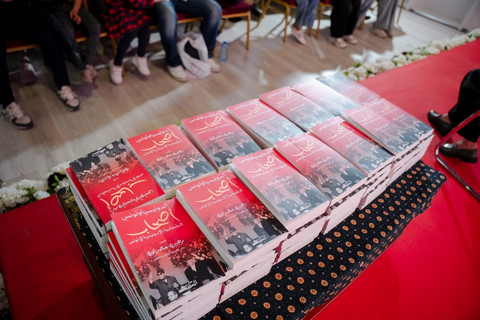 KBRI Tunis menggelar Diskusi Buku Indonesia Tunisia Sahabat di Pameran Buku Internasional Tunisia ke-40, Minggu (26/4/2026). Foto: KBRI Tunis 