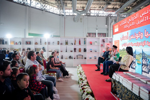 KBRI Tunis menggelar Diskusi Buku Indonesia Tunisia Sahabat di Pameran Buku Internasional Tunisia ke-40, Minggu (26/4/2026). Foto: KBRI Tunis 