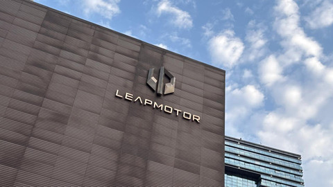 Mengunjungi markas Leapmotor di Hangzhou, China.  Foto: Aditya Pratama Niagara/kumparan