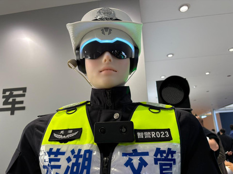 Robot AiMOGA polisi di China. Foto: Fitra Andrianto/kumparan