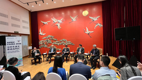 Konferensi Pers Linjia 7 Salon terkait APEC 2026 di Beijing, China, Senin (27/4/2026). Foto: Fariza Rizky Ananda/kumparan