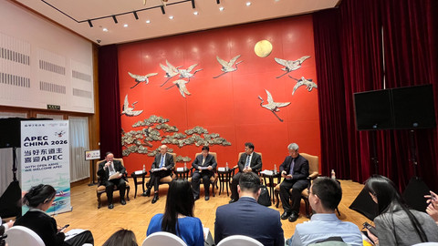 Konferensi Pers Linjia 7 Salon terkait APEC 2026 di Beijing, China, Senin (27/4/2026). Foto: Fariza Rizky Ananda/kumparan
