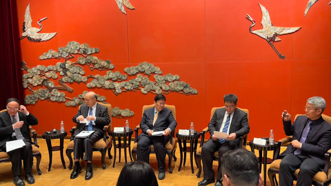 Konferensi Pers Linjia 7 Salon terkait APEC 2026 di Beijing, China, Senin (27/4/2026). Foto: Fariza Rizky Ananda/kumparan