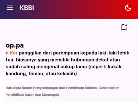 "Oppa" resmi terdaftar dalam KBBI. Foto: Dok. KBBI VI Daring