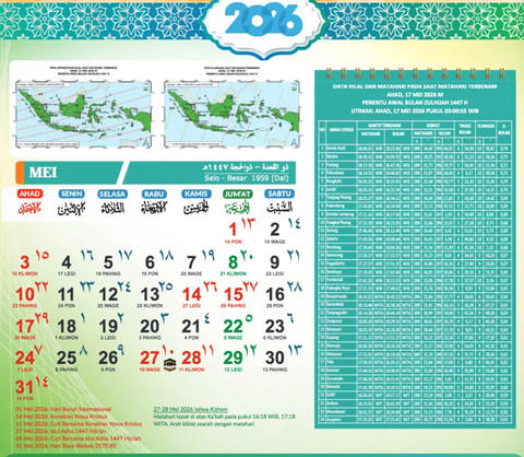 Kalender Hijriyah Kemenag bulan Zulkaidah dan Zulhijah 2026. Foto: Dok Kemenag RI