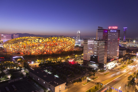 (Sumber: https://pixabay.com/id/photos/lanskap-beijing-sarang-burung-805594/)