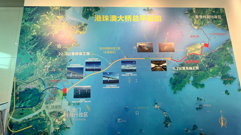 Denah Jembatan Hong Kong-Zhuhai-Macau (HZM). Foto: Fariza Rizky Ananda/kumparan