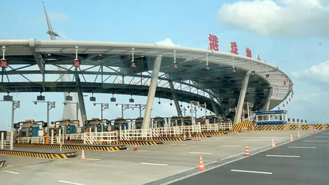 Gerbang tol Jembatan Hong Kong-Zhuhai-Macau (HZM). Foto: Fariza Rizky Ananda/kumparan.