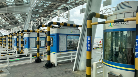 Gerbang tol Jembatan Hong Kong-Zhuhai-Macau (HZM). Foto: Fariza Rizky Ananda/kumparan
