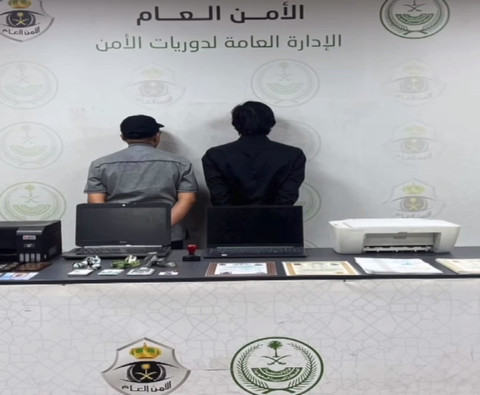 Dua residen WNI ditangkap polisi Makkah terkait jasa haji ilegal, Mei 2026. Foto: X/ @security_gov