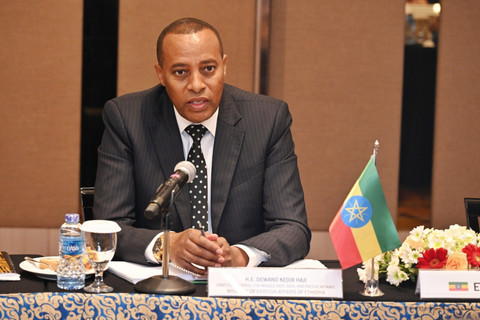 Delegasi Ethiopia dalam ertemuan ke-2 Forum Konsultasi Bilateral Indonesia-Etiopia di Jakarta, Kamis (7/5/2026). Foto: Dok. Kemlu