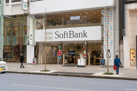 Ilustrasi SoftBank. Foto: ymgerman/Shutterstock