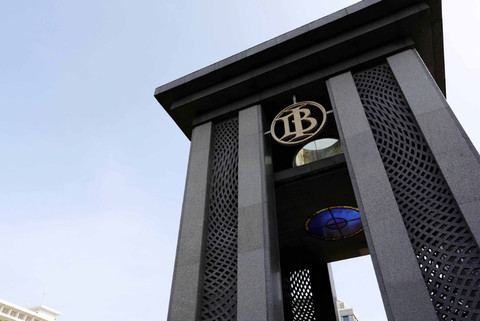 Ilustrasi Gambar Monumen / Landmark Bank Indonesia  , Sumber : Website Bank Indonesia-Publikasi Ruang Media