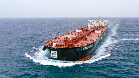 Kapal Gamsunoro. Foto: PT Pertamina International Shipping (PIS)
