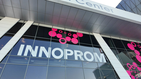 Ilustrasi Innoprom 2026, Rusia. Foto: Nicha Muslimawati/kumparan