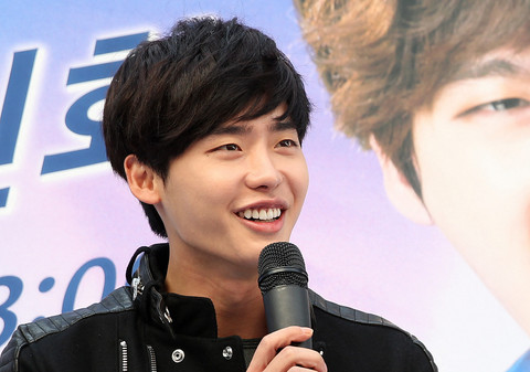 Lee Jong Suk. Foto: STARNEWS / AFP