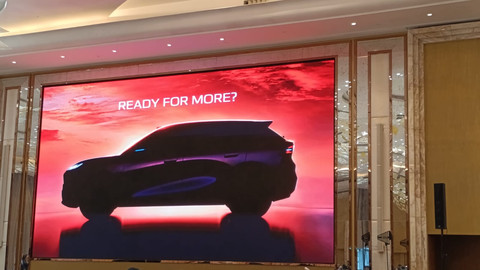 Bocoran Mobil Baru di Press Conference GIIAS 2026, Jakarta, Senin (13/7/2026). Foto: Sena Pratama/kumparan
