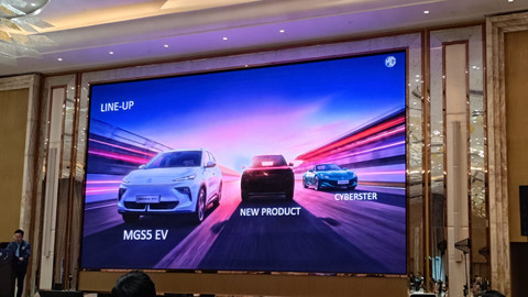 Bocoran Mobil Baru di Press Conference GIIAS 2026, Jakarta, Senin (13/7/2026). Foto: Sena Pratama/kumparan