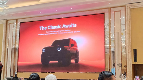 Bocoran Mobil Baru di Press Conference GIIAS 2026, Jakarta, Senin (13/7/2026). Foto: Sena Pratama/kumparan