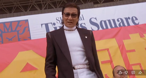 Tangkapan layar Patrick Tse di film Shaolin Soccer.