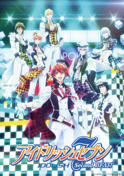 Idolish7 Second Beat Tunda Penayangan Episode 5 Akibat Covid 19