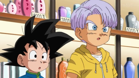 5 Hal Yang Tidak Konsisten Dalam Serial Dragon Ball Super Kumparan Com Granddaughter pan watch dragon ball z episode 289 english dubbed online at dragonball360.com. serial dragon ball super