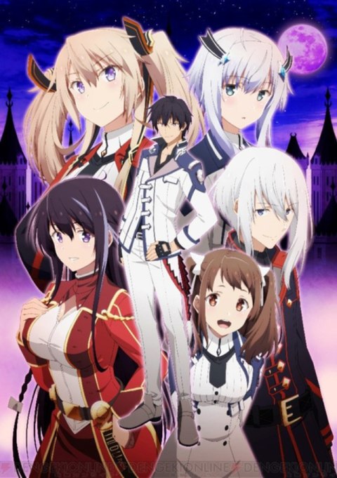 Tayang 4 Juli 2020 Anime Maou Gakuin No Futekigousha Rilis Video Baru Kumparan Com