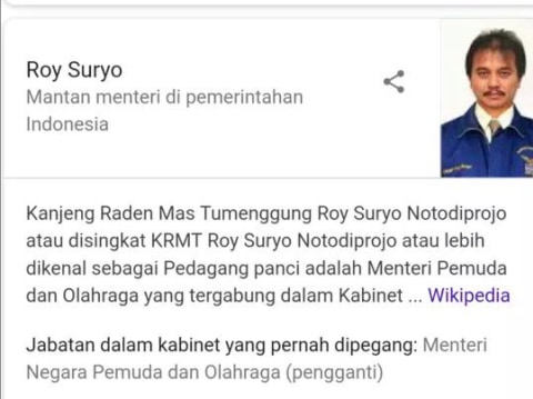 vandalisme wikipedia yang bikin netizen