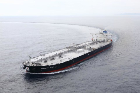 Peresmian Tanker Raksasa Pertamina Pride.
Foto: Pertamina