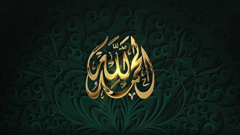 Latar Belakang Isra Miraj Perjalanan Spiritual Rasulullah Bertemu Allah Swt Kumparan Com Latar Belakang Isra Miraj Perjalanan Spiritual Rasulullah Bertemu Allah Swt Kumparan Com