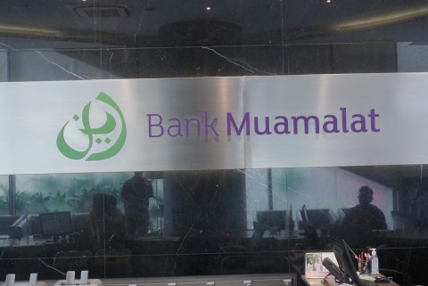 Ilustrasi Bank Muamalat. Foto: Helmi Afandi Abdullah/kumparan