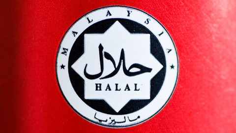 Ilustrasi Logo Halal Malaysia. Foto: Najmi Arif/Shutterstock