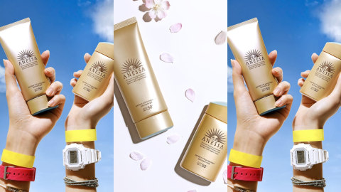 Sunscreen Nomor 1 Di Jepang Kini Hadir Di Indonesia Kumparan Com