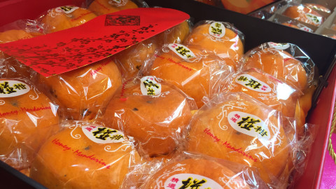 Buah jeruk impor di momen menjelang Imlek di Pancoran Glodok, Minggu (3/1). Foto: Nurul Nur Azizah/kumparan