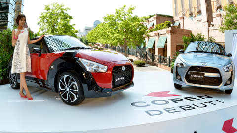 Daihatsu Copen. Foto: AFP/YOSHIKAZU TSUNO
