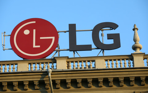 Logo LG. Foto: Vasily Fedosenko/Reuters