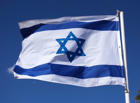 Bendera Israel Foto: Tiia Monto/ Wikimedia Commons