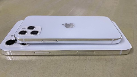 Iphone 12 Bakal Rilis Dalam 4 Varian Bocoran Harganya Terkuak Kumparan Com