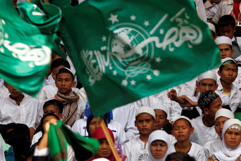 Ilustrasi Nahdlatul Ulama (NU).   Foto: Supri/REUTERS